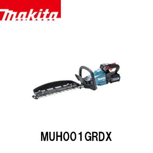 makita マキタ MUH001GRDX 充電式ヘッジトリマ［両刃式］ (バッテリBL4025&times;2本・充電器DC40RA付) 40V 電動工具 充電式ヘッジトリマ 電動ヘッジトリマ｜ファームガレージ OREGON SHOP