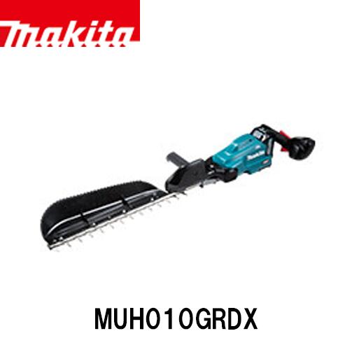 makita マキタ MUH010GRDX 充電式生垣バリカン セット (バッテリBL4025&times;2本・充電器DC40RA付) 電動工具 バリカン 生垣 40V 偏角3面研磨刃仕様 片刃式｜ファームガレージ OREGON SHOP