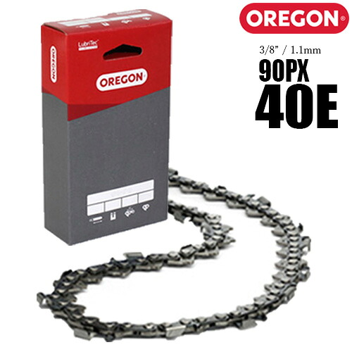 【貨物輸送無料】ビーバーの州 チェーンソー 替刃  90PX-40E ソーチェーン ソーチェン 90PX40E チェンソー 替え刃 刃 OREGON