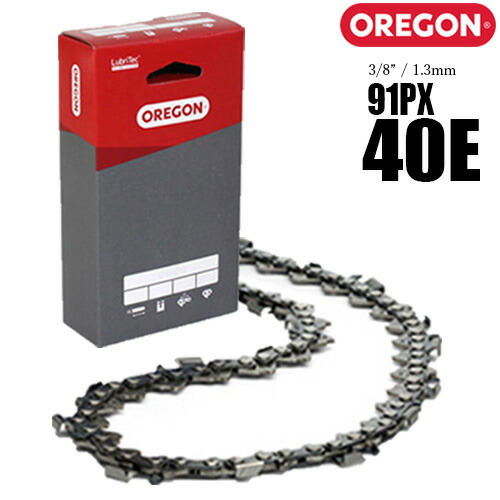 【貨物輸送無料】ビーバーの州 チェーンソー 替刃  91PX-40E ソーチェーン ソーチェン 91PX040E チェンソー 替え刃 刃 OREGON 花・ガーデン・DIY-切断工具