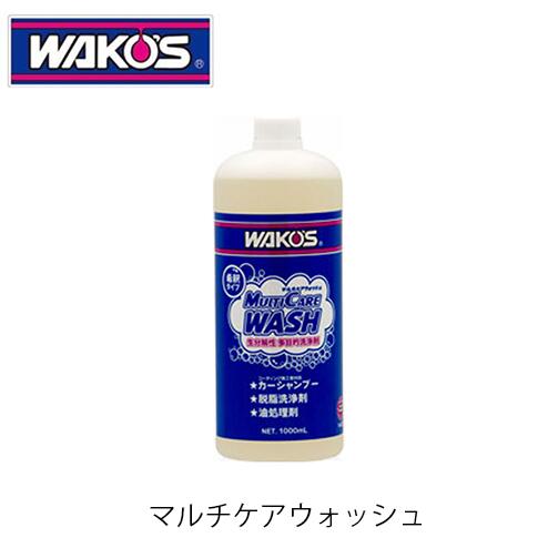 楽天市場】WAKO'S D-2 ディーゼルツー A403 DPF用洗浄剤 ワコーズ 
