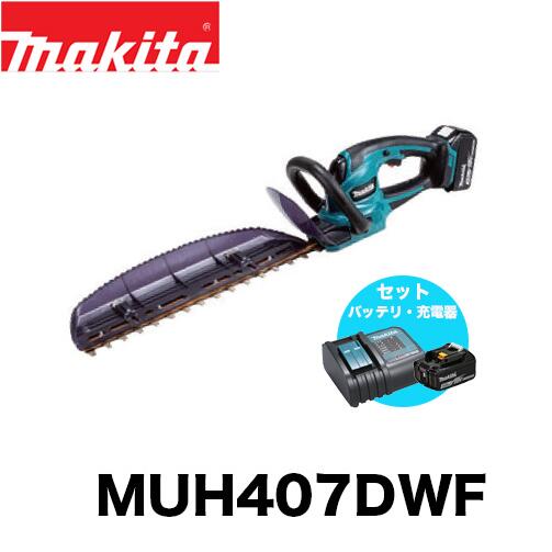 楽天市場】マキタ 充電式ヘッジトリマー MUH500DRG バッテリー＋