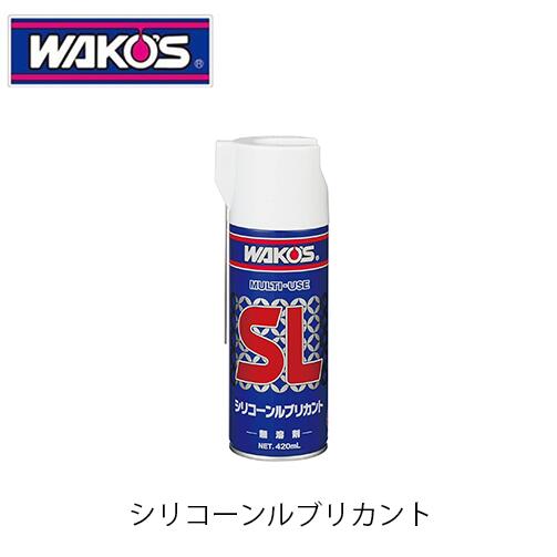 【楽天市場】WAKO'S D-2 ディーゼルツー A403 DPF用洗浄剤 