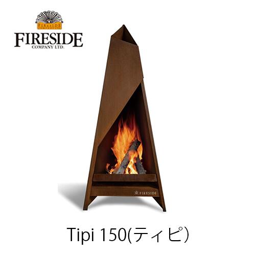 楽天市場】【2024年新モデル】Tipi ティピ 120/150 アウトドア