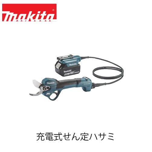 makita マキタ UP180DZK 申し受けるせん定ばさみ(本体のみ/容れもの、ホルスター付)18V コードレス