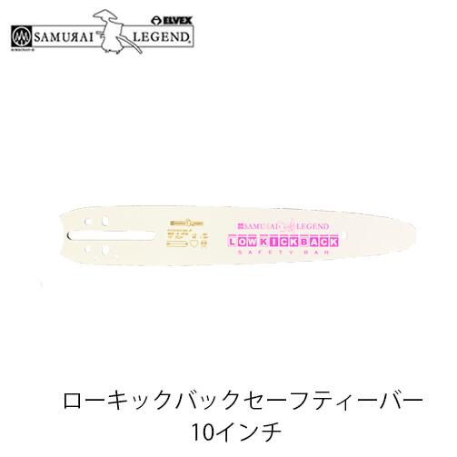 楽天市場】makita マキタ スプロケット9 221497-2 ピッチ1/4