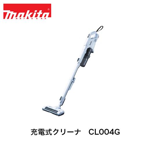楽天市場】makita マキタ 充電式クリーナ CL004G 40Vmax 電動回転