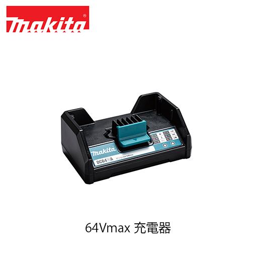 makita マキタ 64Vmax申し受ける器 DC64WA BL64100 BL6440 電池-充電器-家電