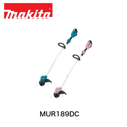 makita マキタ MUR189DWFC （青）MUR189DFCP （さくら色）申し受ける式草刈機 (バッテリ・申し受ける器付) 18V 電動物の具 申し受ける式刈払機 電動草刈機 刈払機