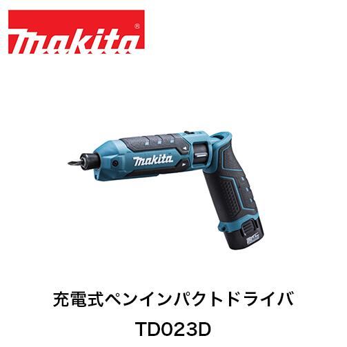 makita マキタ 充電式ペンインパクトドライバ TD023D 7.2V 電動工具 ドライバー 締付け|ファームガレージ OREGON SHOP