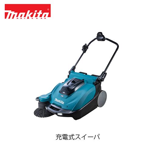 楽天市場】マキタ電動工具 40Vmax充電式スイーパー【ダストコンテナ24L