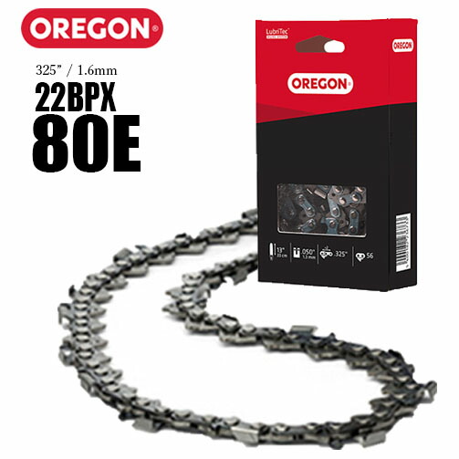 【送料無料】オレゴン チェーンソー 替刃 22BPX-80E ソーチェーン ソーチェン 22BPX80E チェンソー 替え刃 刃 OREGON｜ファームガレージ OREGON SHOP