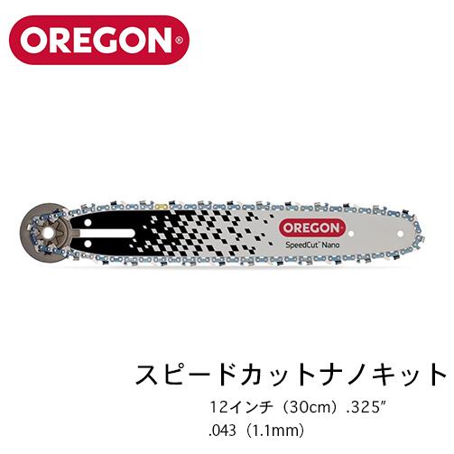 はのんページ 614383.jpg
