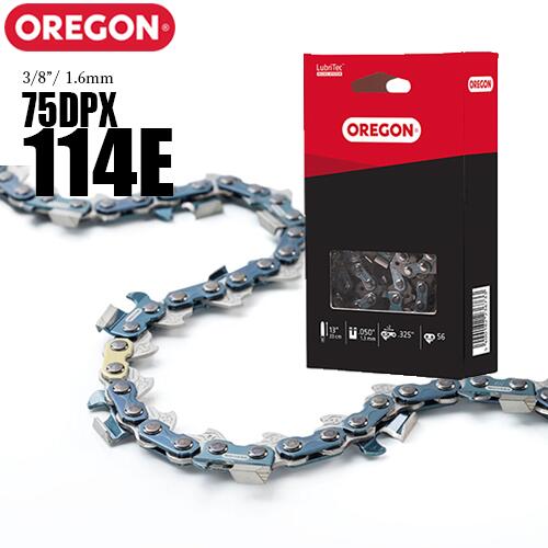 【送料無料】オレゴン チェーンソー 替刃 75DPX-114E OREGON【75DPX-114E】 (75DPX114E) ソーチェン チェンソー 替刃|ファームガレージ OREGON SHOP