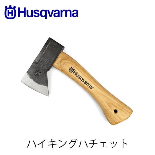 Husqvarna ハスクバーナ ハイキングハチェット 600g 599673501 20珊 伐採かばい立て具 斧 斧 薪暖房器 難民キャンプ装置 アウトドア 付属物 手斧 35-01
