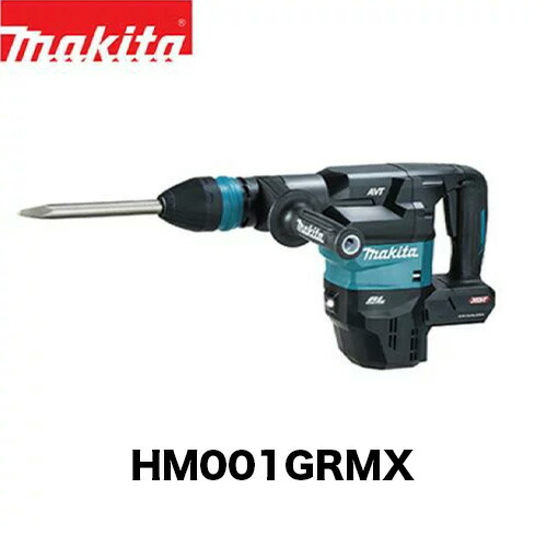 makita マキタ HM001GRMX 申し受ける式ハンマ(バッテリ・申し受ける器付き添い人)石工穴あけ 斫り 混凝土 切りはなす 穴あけ 外やり方 砕く 削る 防じん・雨合羽保護することカテゴリー化 IP56 無線電話聯絡相応う