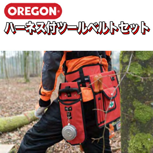 楽天市場】PFANNER ファナー ゲーターズ脚絆 : ファームガレージ OREGON SHOP