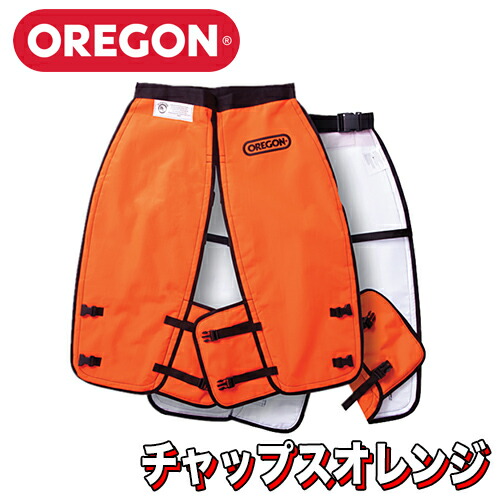 楽天市場】【10日限定！エントリーでP5倍】OREGON オレゴン ハーネス 