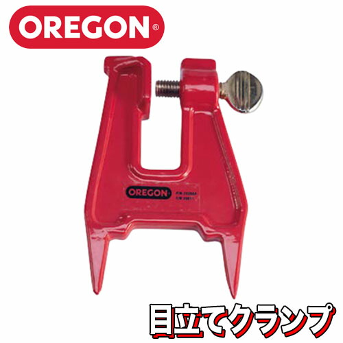 楽天市場】OREGON オレゴン 引っ張り用ピック(50cm) 536319 OREGON