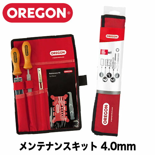 楽天市場】OREGON オレゴン ソーチェーン用丸ヤスリ 3本入 4.0mm 4.5mm 4.8mm 5.5mm 丸ヤスリ チェンソー用  ソーチェーン用 目立てヤスリ 丸ヤスリ チェーンソー やすり : ファームガレージ OREGON SHOP