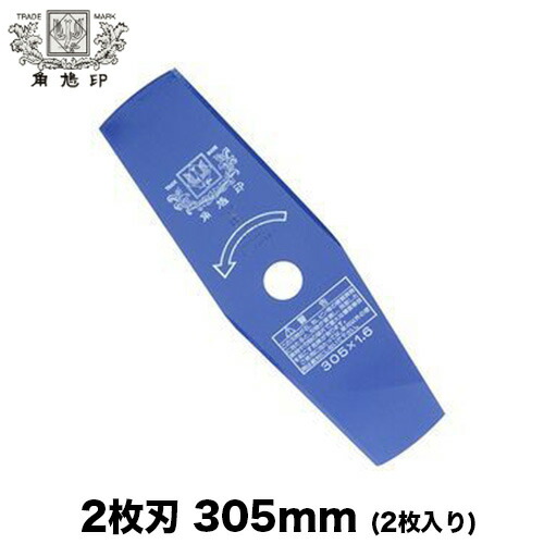 新品】バローべ ハーベスタ用ガイドバー 100cm KH0010918HVR 新品】バローべ ハーベスタ用ガイドバー 100cm KH0010918HVR