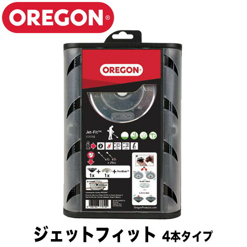 OREGON オレゴン ジェットフィット 4本タイプ 111111 ナイロンカッター ナイロンコード 刈払機 草刈機 草刈り機|ファームガレージ OREGON SHOP