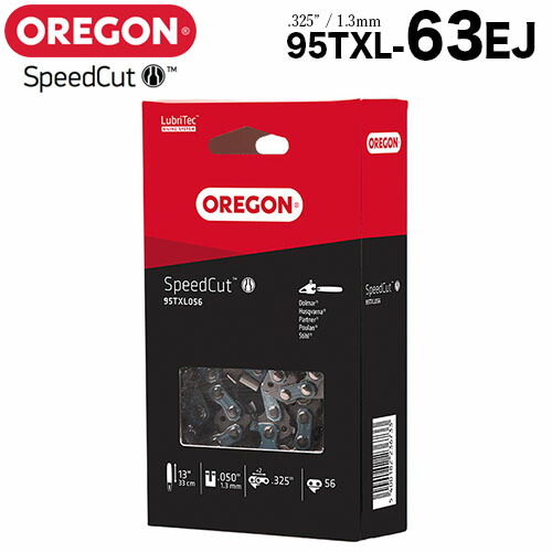 【貨物輸送無料】ビーバーの州 スピードカットチェーン 95TXL-63EJ 繰り返しチェーン店 替え刃 ソーチェン チェーンソー チェンソー スチール写真 ハスクバーナ ゼノア マキタ【品番：95TXL063EJ】