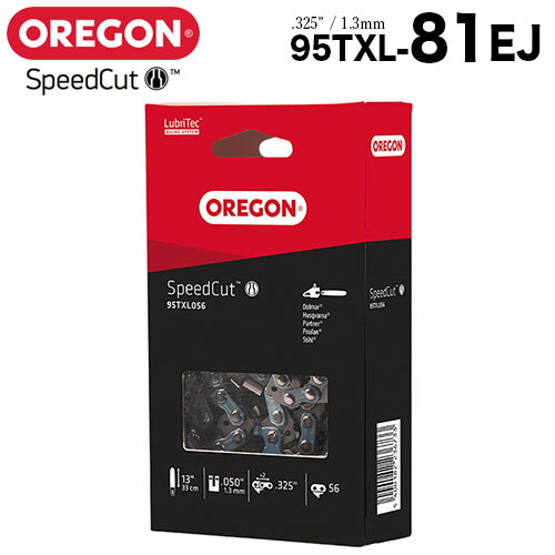 楽天市場】【送料無料】オレゴン スピードカットチェーン 95TXL