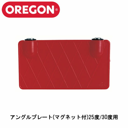 楽天市場】OREGON オレゴン バーサカット ガイドバー