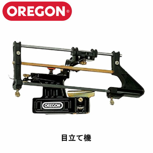 楽天市場】OREGON オレゴン ベンチグラインダー 520-100J 研磨機 チェーン ソーチェン 研磨 : ファームガレージ OREGON SHOP