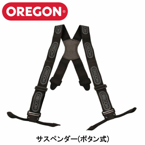 楽天市場】OREGON オレゴン ユーコン ジャケット 295472 S/M/L