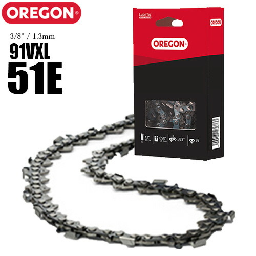 【貨物輸送無料】ビーバーの州 チェーンソー 替刃  91VXL-51E ソーチェーン ソーチェン 91VXL51E チェンソー 替え刃 刃 OREGON