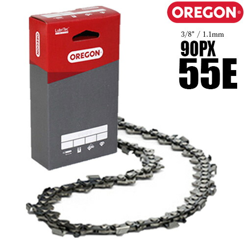【貨物輸送無料】ビーバーの州 チェーンソー 替刃  90PX-55E ソーチェーン ソーチェン 90PX55E チェンソー 替え刃 刃 OREGON
