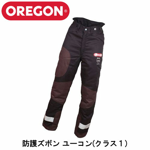 【楽天市場】OREGON オレゴン フィヨルドランド 防護ズボン 295490 S/M/L/XL 防護作業服 : ファームガレージ OREGON  SHOP