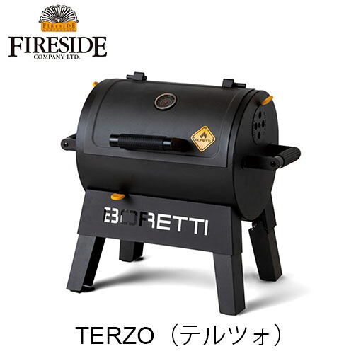 BORETTI ボレッティ TERZO テルツォ 87150. チャコールBBQグリル キャンプ アウトドア ファイヤーサイド FIRESIDE 炭火焼グリル｜ファームガレージ OREGON SHOP