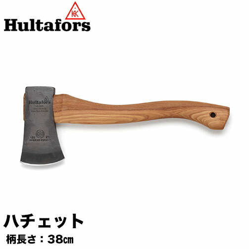 楽天市場 Hultafors ハルタホース ハチェット Hultafors 斧 薪割り ハルタフォース キャンプ用品 アウトドア 品番 ファームガレージ Oregon Shop