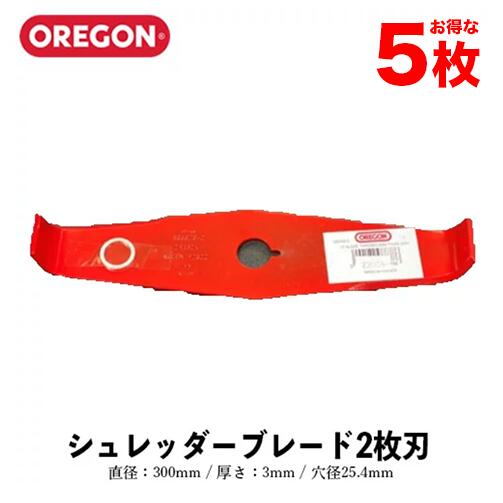 【楽天市場】OREGON オレゴン 引っ張り用ピック(70cm) 536320