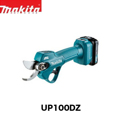 マキタ 充電式せん定ハサミ 山本金物-工具激安販売 職人市場 / 【在庫あります】マキタ 18V