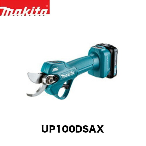マキタ 充電式せん定ハサミ Amazon | マキタ(Makita) 充電式せん定ハサミ 18V6Ah バッテリ2
