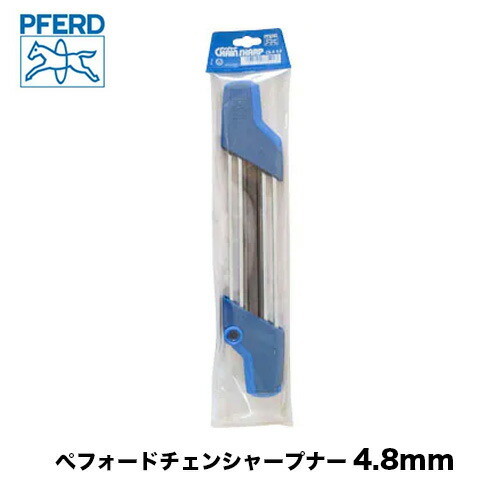 PFERD フェアード ペフォード チェンシャープナー 4.8mm 目立て メンテナンス チェーンソー ソーチェン チェーン ガイドバー 品番：CSX4.8｜ファームガレージ OREGON SHOP