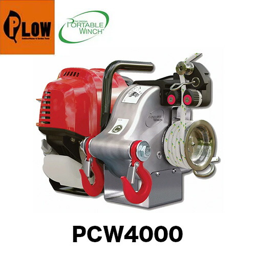 楽天市場】樹木用ウインチアンカー PCA-1269 PORTABLEWINCH ポータブル