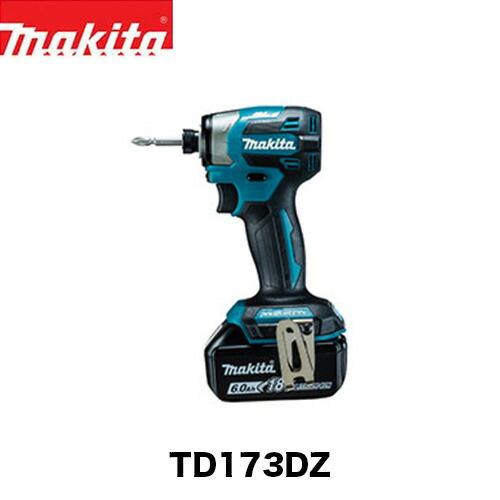 makita マキタ TD173DZ 申し受ける式インパクトドライバ(本体のみ / バッテリ・申し受ける器別売)１番ウッド 穴あけ 締付け 色つや オリーブ 防じん・雨合羽保護することカテゴリー化 IP56 点火装置