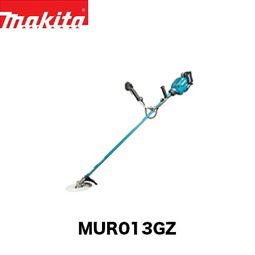 makita マキタ MUR013GZ 充電式草刈機 Uハンドル 左右非対称 (本体のみ / バッテリ・充電器別売) 40Vmax 電動工具 充電式刈払機 電動草刈機 刈払機|ファームガレージ OREGON SHOP