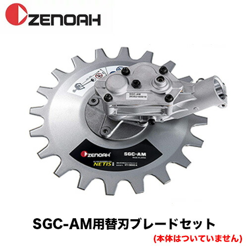 SR 責任の取り方 アーリャ　4枚 SR仕様(U)】責任の取り方 アーリャ[WS_Srd/W123-112S
