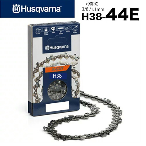 【送料無料】ハスクバーナ チェーンソー 替刃 H38-44E ソーチェーン ソーチェン チェンソー 替え刃 刃 Husqvarna|ファームガレージ OREGON SHOP