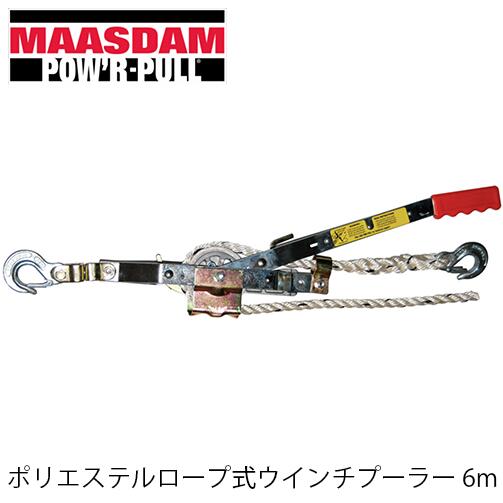 ma-ropu6-1.jpg ma-ropu6-1.jpg