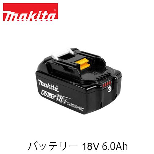 楽天市場】makita マキタ MR113 MR113B 充電式ラジオ(本体のみ