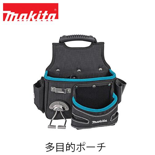 【楽天市場】makita マキタ A53671 多目的ポーチ ツールバッグシリーズ ツールホルダー 作業 収納 ポケット 工具用ホルダー 外