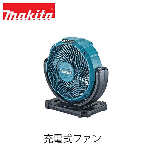 楽天市場 マキタ 充電式ファン Cf102dz キャンプ アウトドア 扇風機 ギア 大風量 コンパクト タイマー付 Minezawa