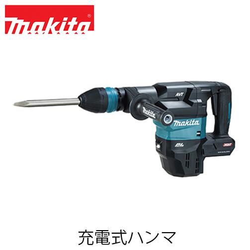 Makita マキタ Hm001gzk 充電式ハンマ 本体のみ バッテリ 充電器別売 石工穴あけ 斫り コンクリート 切断 穴あけ 外作業 砕く 削る 防じん 防水保護等級 Ip56 無線連動対応 Psicologosancora Es